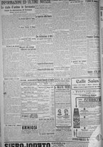 giornale/TO00185815/1919/n.170, 5 ed/004